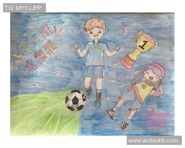 足球明星绘画作品儿童风格图片大全欣赏与创作灵感分享