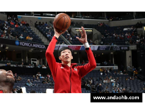 周琦NBA生涯：巅峰与挑战