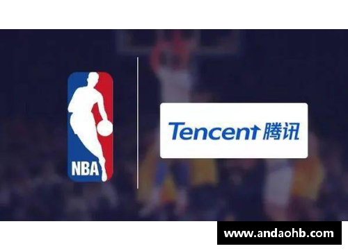 探索腾讯NBA在线直播的全新体验